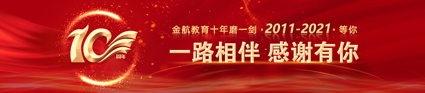 女女操